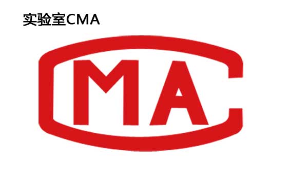 十大黄色软件cma